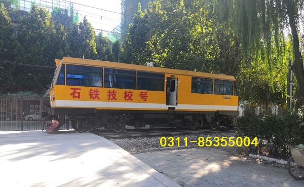石家莊鐵路學?；疖囁緳C報名要求