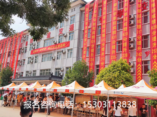 石家莊新鐵軌道交通中專(zhuān)學(xué)校2023年招生對(duì)象