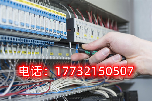 石家莊電工證考試地點在什么地方？