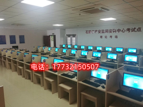 石家莊電工證怎么考 在哪里報名？