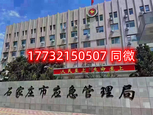 電工證書是哪個(gè)部門頒發(fā)的，含金量高不高？