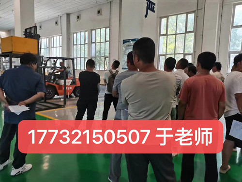 石家莊考一個(gè)叉車證要多少錢(qián)？