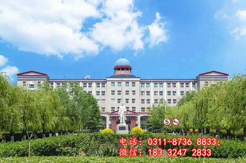 冀聯(lián)醫(yī)學(xué)中等專業(yè)學(xué)校最近的地鐵站在哪里？