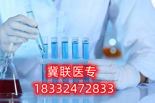 石家莊冀聯(lián)醫(yī)學(xué)中專學(xué)校怎么樣、好不好？