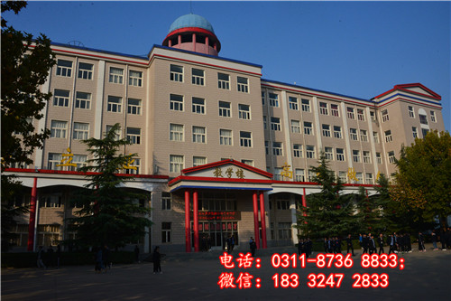 石家莊冀聯(lián)醫(yī)學(xué)中專學(xué)校開學(xué)帶什么？