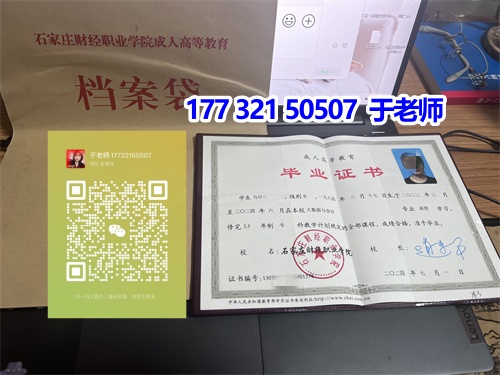 2024年成考建筑類可以報(bào)考哪些專業(yè)？