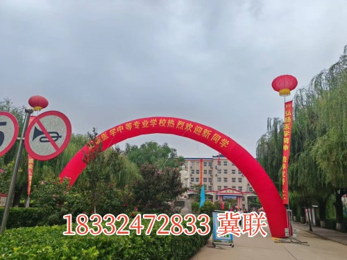 石家莊冀聯(lián)醫(yī)學(xué)中專學(xué)校有幾個校區(qū)，新生入學(xué)去哪個？