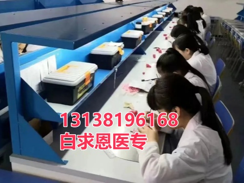 河北哪些地區(qū)可以享受助學(xué)金？-石家莊白求恩醫(yī)學(xué)中專學(xué)校