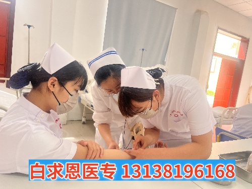 有紋身能報(bào)石家莊白求恩醫(yī)學(xué)中專學(xué)校嗎？