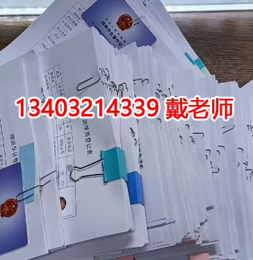 未取得焊工證從事焊接工作會(huì)有什么后果？
