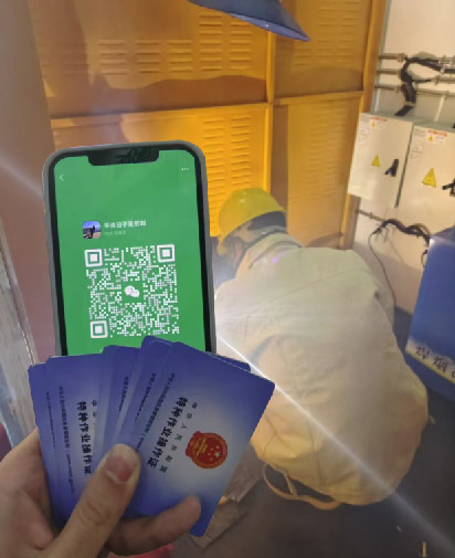 焊工證報名入口官網(wǎng) 考焊工證去哪里報名