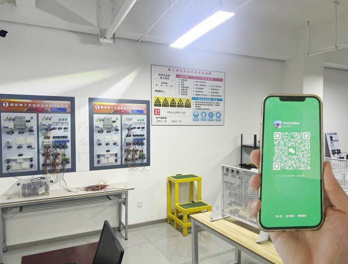應(yīng)急管理局電工證報(bào)名入口官網(wǎng) 報(bào)考電工證官網(wǎng)