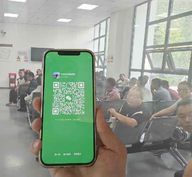 應急管理局2025年電工證報名入口官網(wǎng)