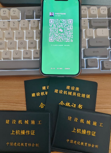 QQ20250922-145517副本.jpg QQ20250922-145517副本.jpg