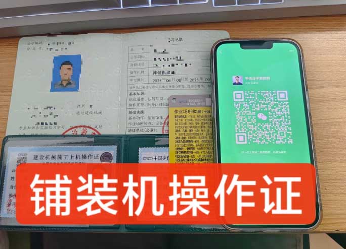 QQ20250922-150922副本.jpg QQ20250922-150922副本.jpg