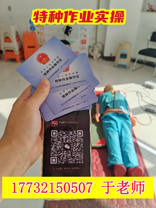 微信圖片_20250906160401_91_1446_副本.jpg 微信圖片_20250906160401_91_1446_副本.jpg