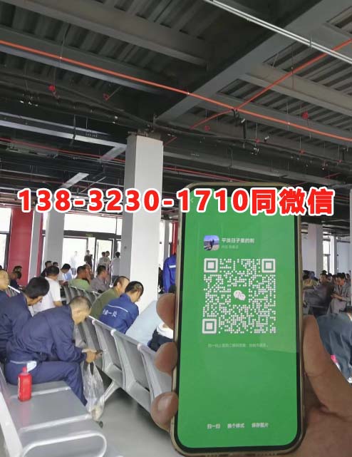 QQ20250809-172652副本.jpg QQ20250809-172652副本.jpg