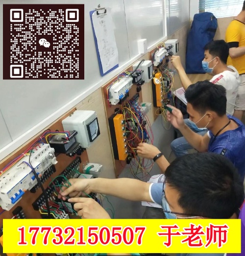 石家莊考電工證的考試難度大嗎？