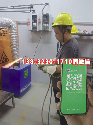 QQ20250905-101948.png