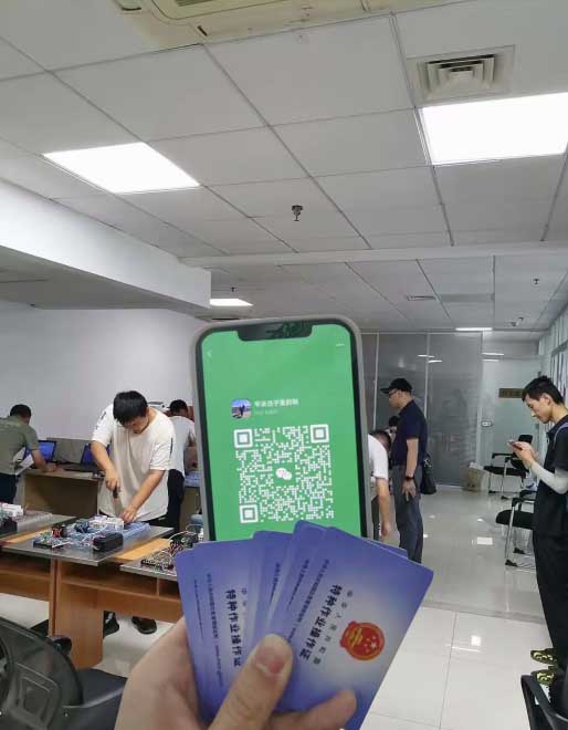 應急管理局電工證報名 應急管理局電工證報名入口官網(wǎng)