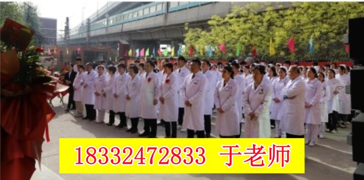 初中學(xué)護(hù)理選3+2好還是3+3好？