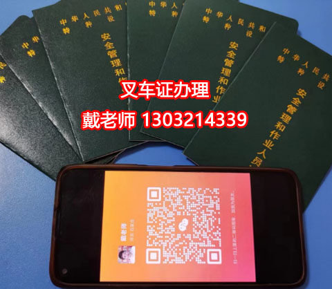 大學(xué)生在校生建議考著幾個(gè)證增加就業(yè)競(jìng)爭(zhēng)力