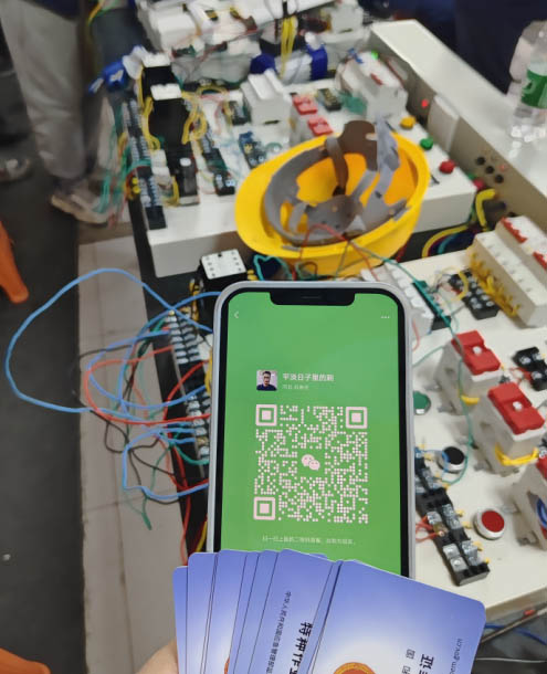 2026年電工證網上報名官網