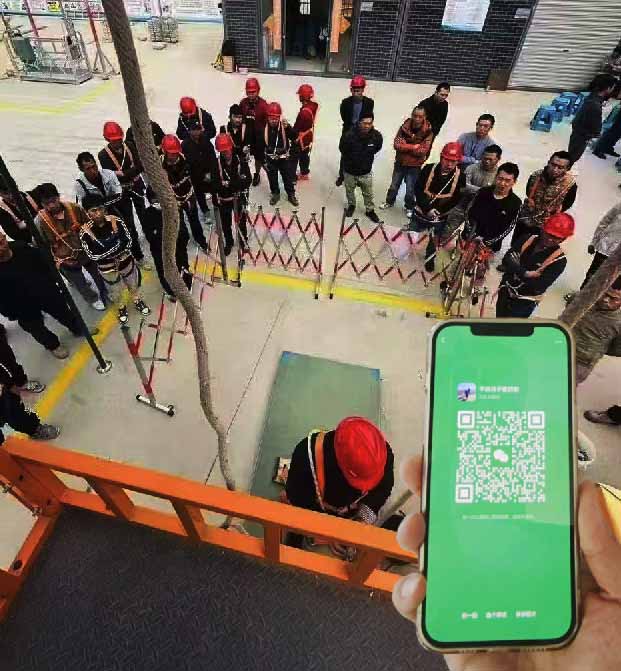 高空作業(yè)證怎么復審？需要準備什么材料？